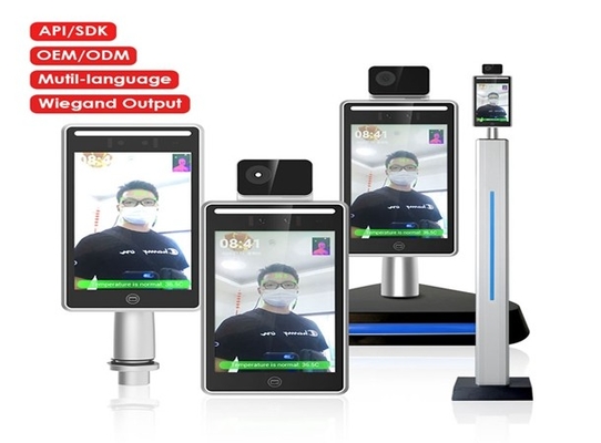 Android Face Detection Biometric Attendance System With Access Control
