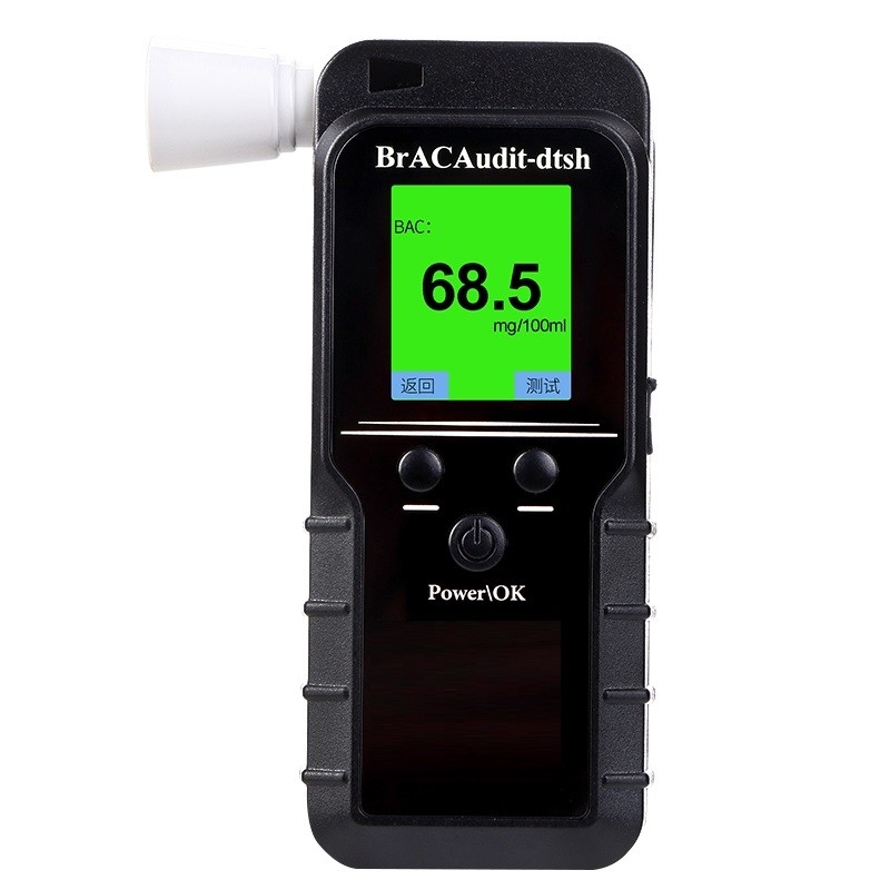 Portable Handheld Digital Alcohol Detector Support Bluetooth Printer