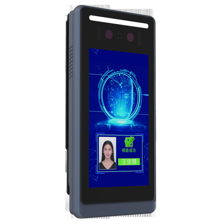 Linux Biometric Face Access Control System 5 Inch 1.2GHz Frequency