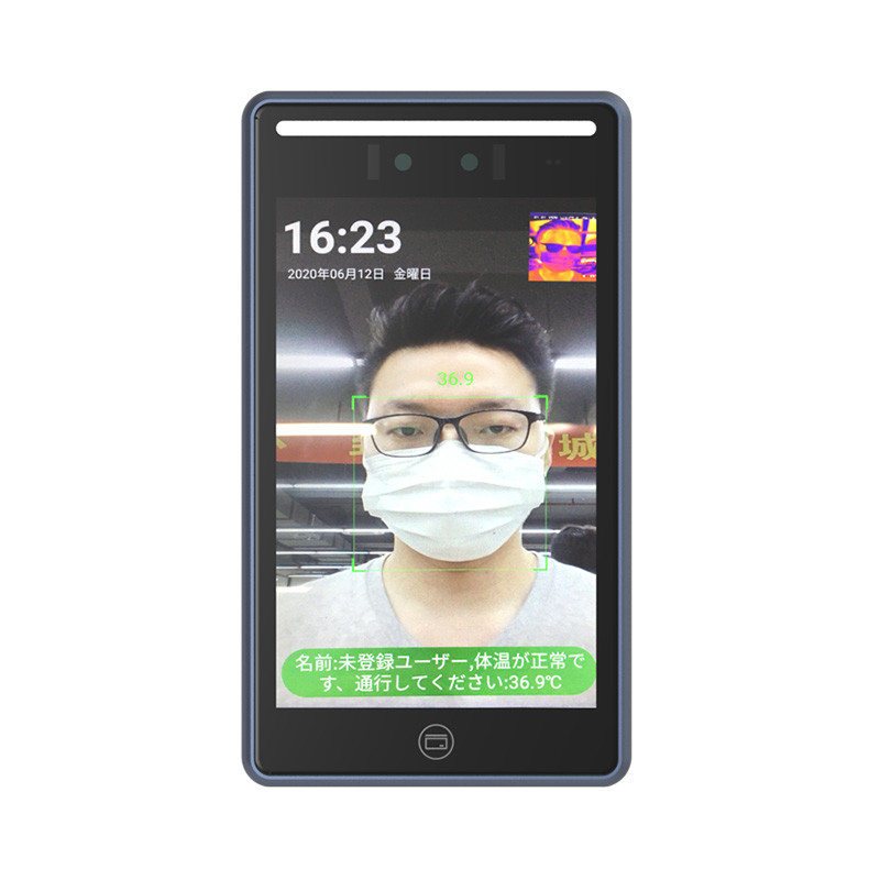 10 inch Face Reader Attendance Machine , Face Recognition Body Temperature Measurement System