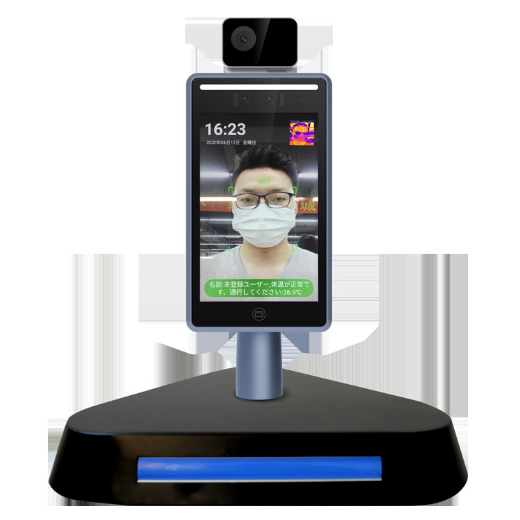 Android 7.1 Facial Recognition Temp Scanner OEM / ODM Available