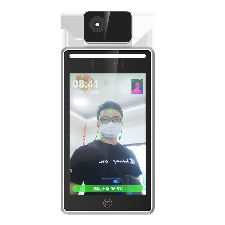 Multilingual TR08B Portable Safe Biometric Facial Recognition For Smart Community