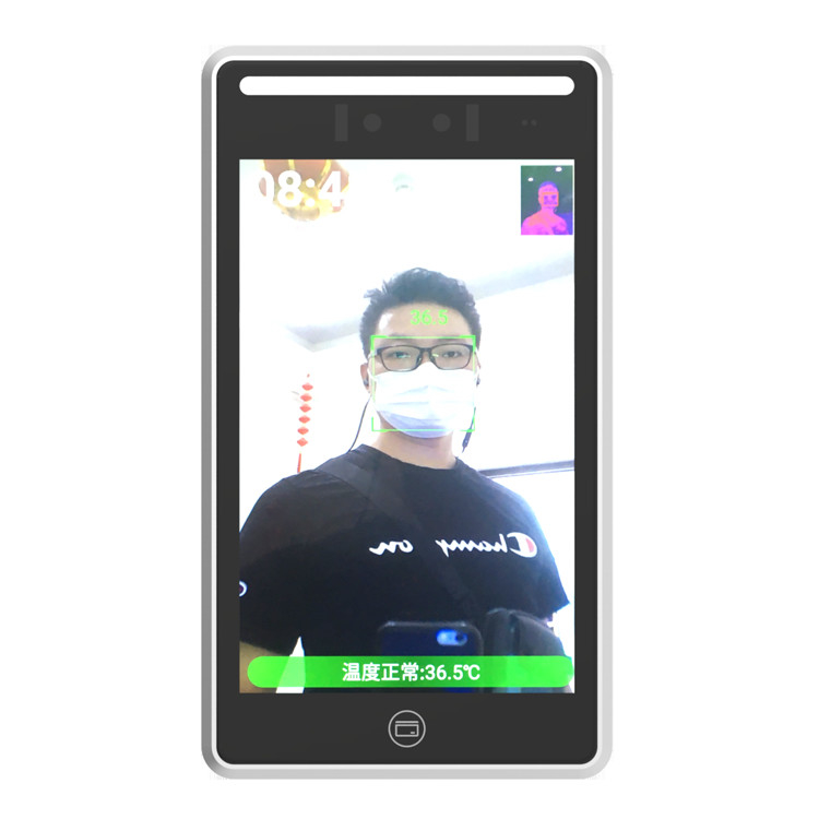 Yecon SDK HTTP Biometric Face Recognition System Elevator Access Control