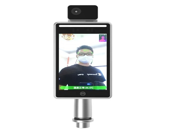 Biometric Face Recognition Attendance System Door Access Android 7.1