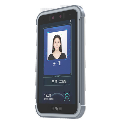 2M Pixel HD Face Access Control System With Free Wifi SDK Software