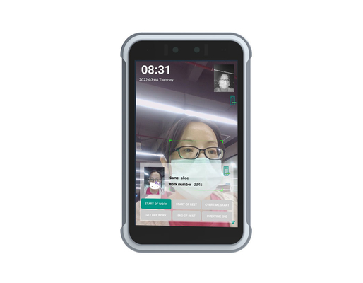 Gate Dynamic Biometric Face Recognition System RK3568 Android 11