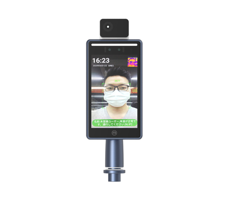 Time Attendance Thermal Face Recognition Device With 8 Inch Touch Screen